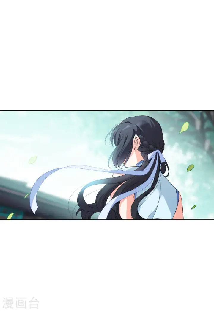 漫画《她来了，请趴下》第67话 再遇1第29张图