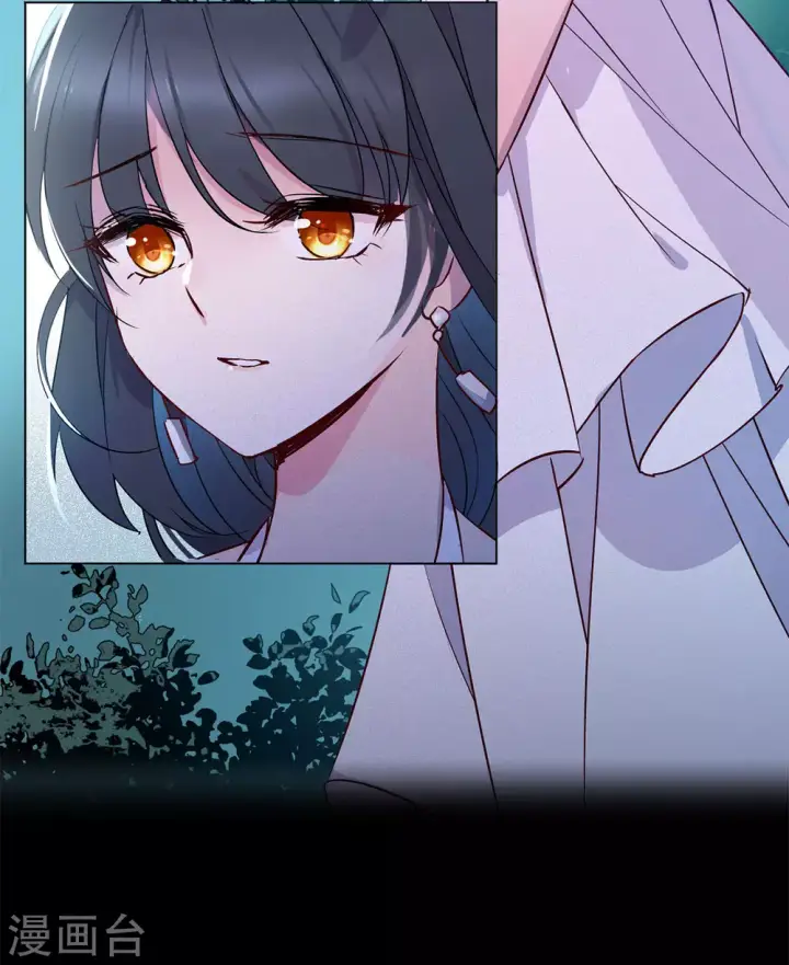 漫画《她来了，请趴下》第6话 世上另一个我3第15张图