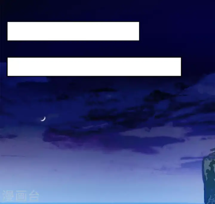 漫画《她来了，请趴下》第6话 世上另一个我3第23张图