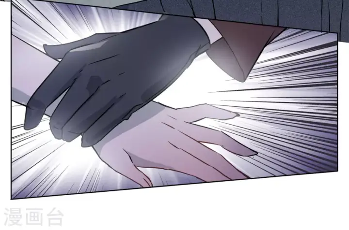 漫画《她来了，请趴下》第6话 世上另一个我3第31张图