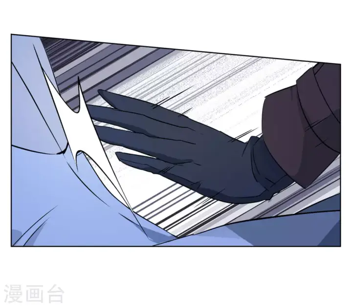 漫画《她来了，请趴下》第6话 世上另一个我3第35张图