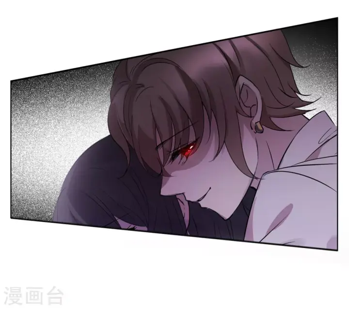 漫画《她来了，请趴下》第6话 世上另一个我3第37张图
