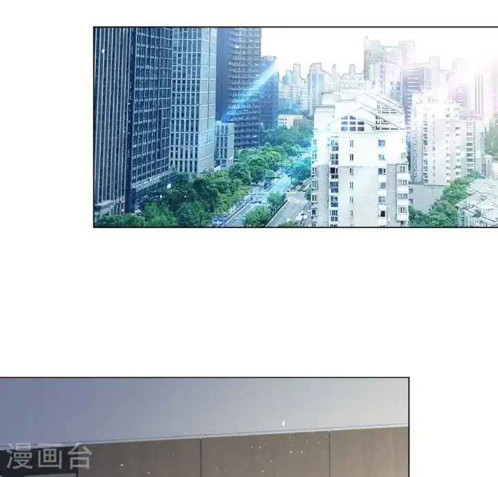 漫画《她来了，请趴下》第334话 翻身仗1第25张图