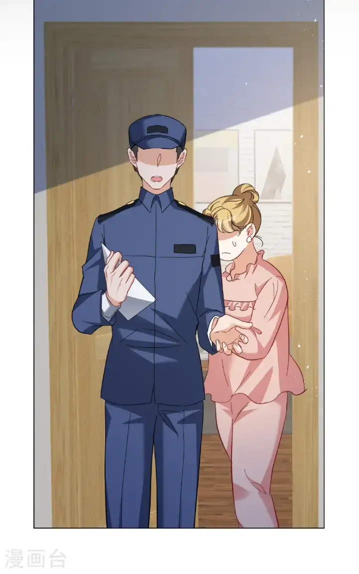 漫画《她来了，请趴下》第334话 翻身仗1第39张图