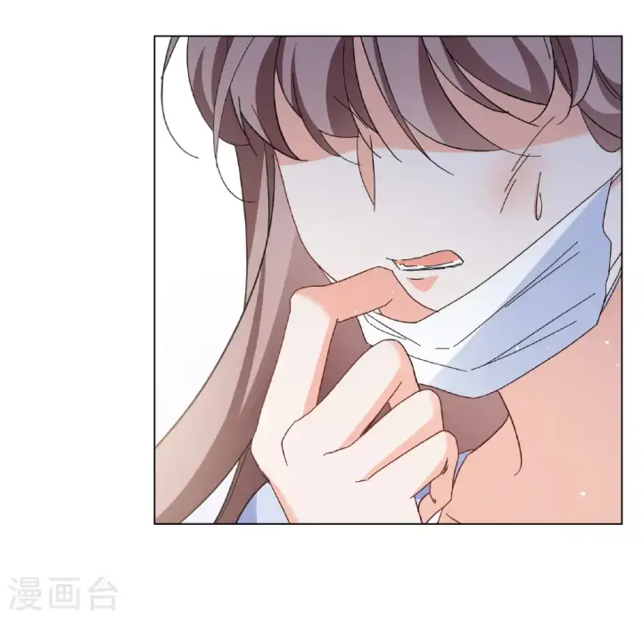 《她来了，请趴下》第335话 翻身仗2图12