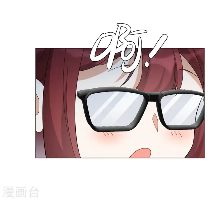 《她来了，请趴下》第335话 翻身仗2图32