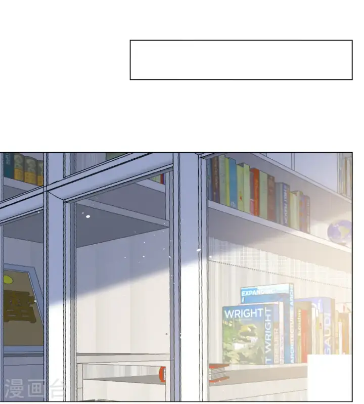 《她来了，请趴下》第335话 翻身仗2图39