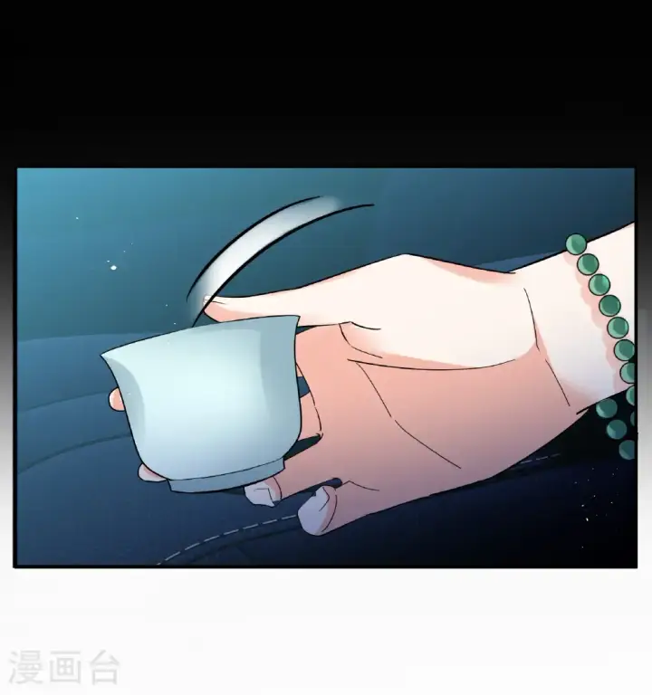 《她来了，请趴下》第337话 《流觞》上映2图5