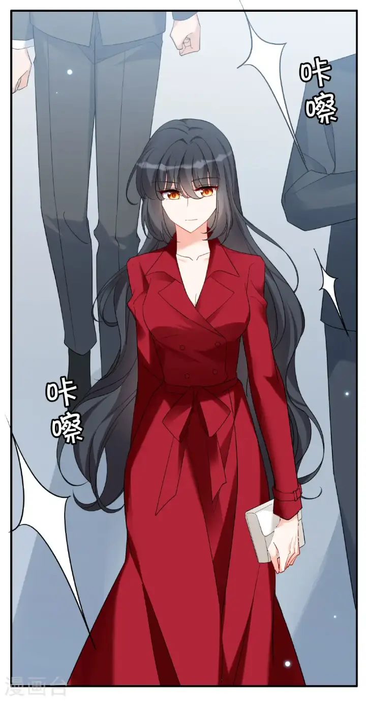 《她来了，请趴下》第338话 大冒险图4