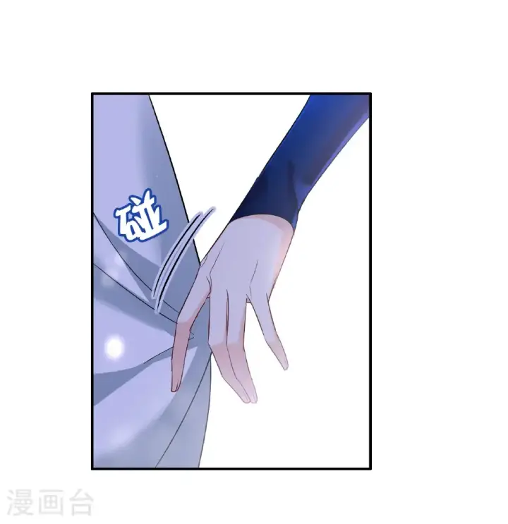 《她来了，请趴下》第339话 意外之人1图25