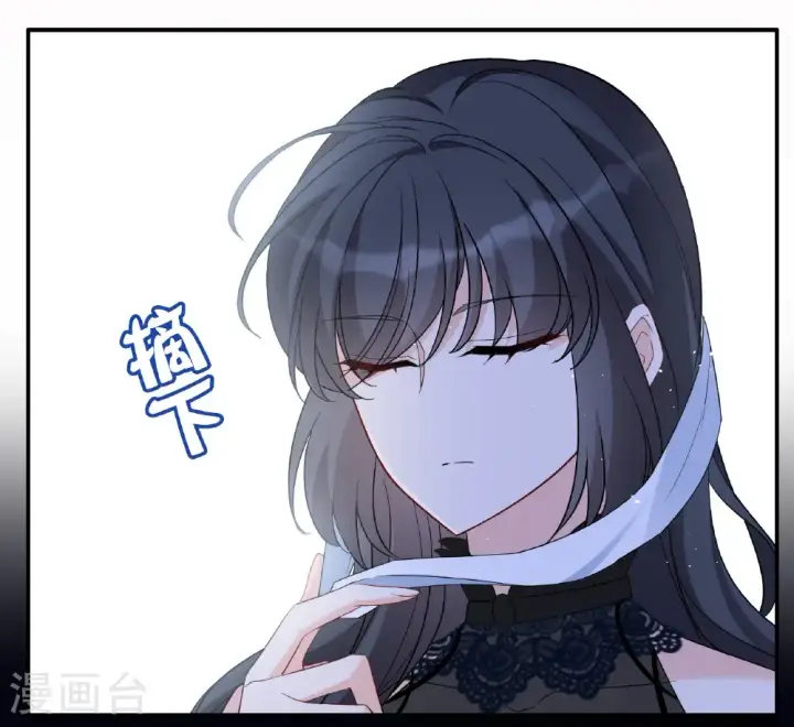 《她来了，请趴下》第339话 意外之人1图27