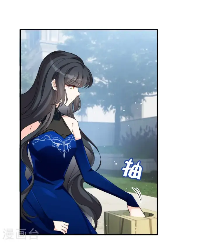 《她来了，请趴下》第339话 意外之人1图8