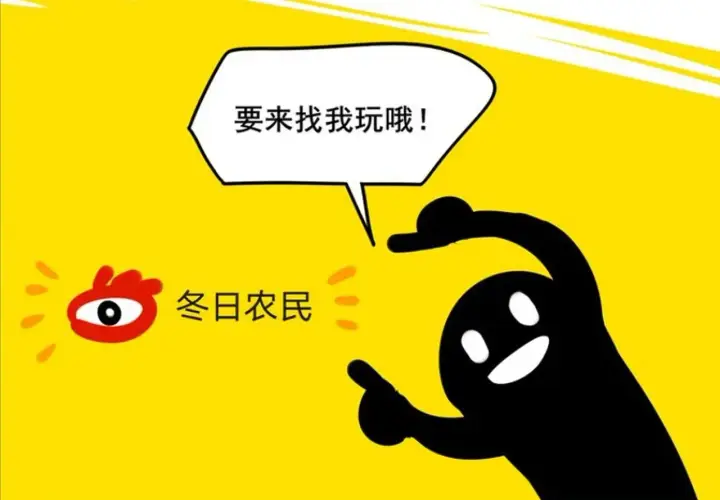 漫画《她们的幻影》12第85张图