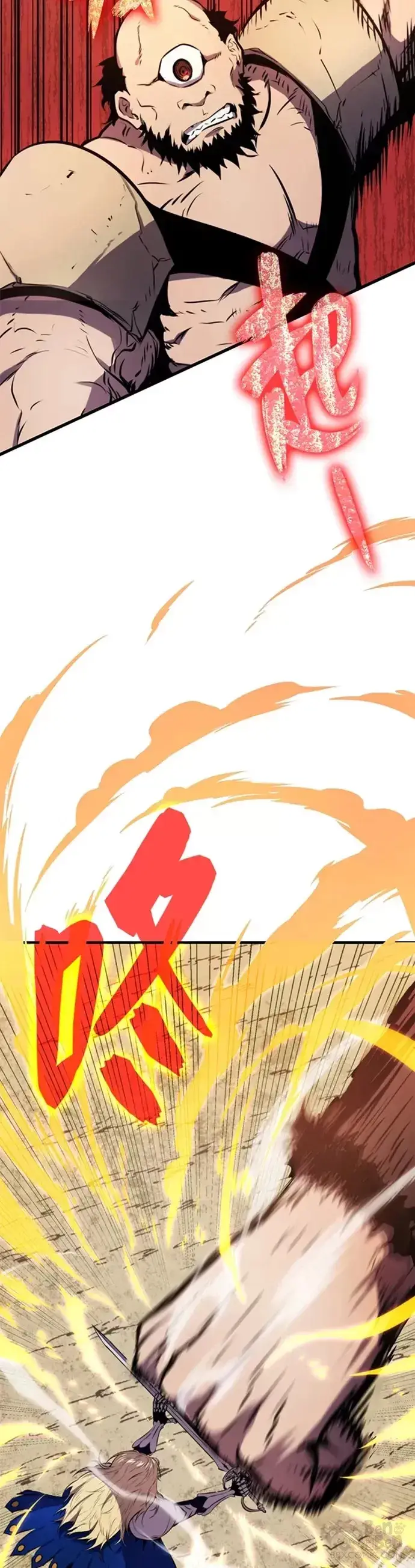 漫画《躺赢玩家》第09话第43张图