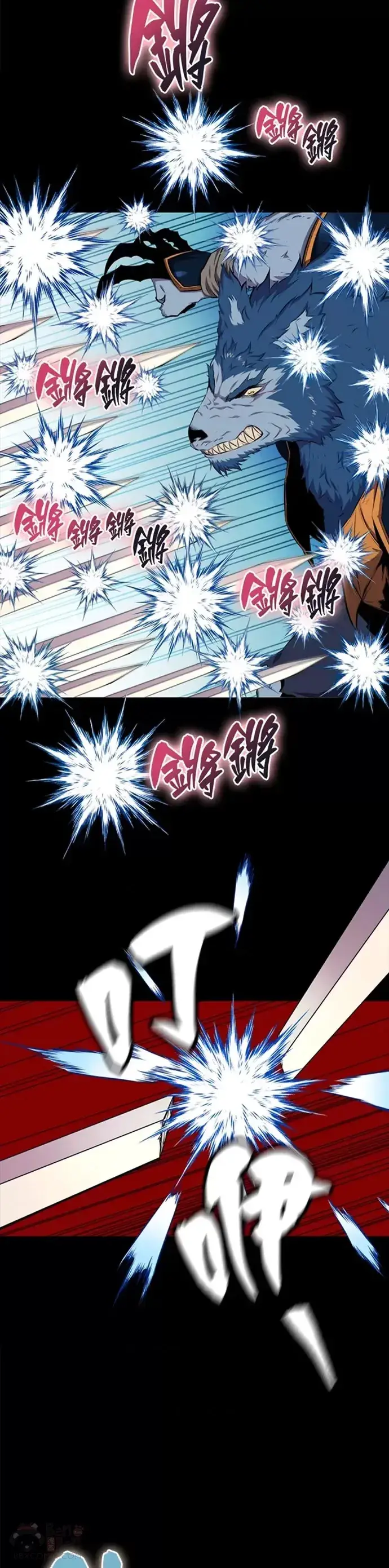 漫画《躺赢玩家》第21话第13张图