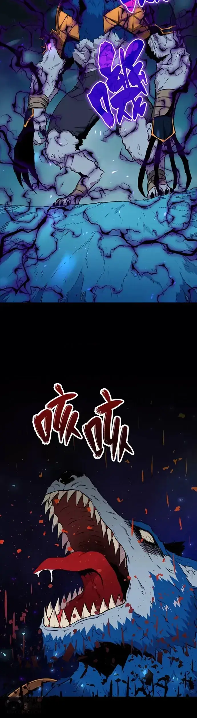 漫画《躺赢玩家》第21话第35张图