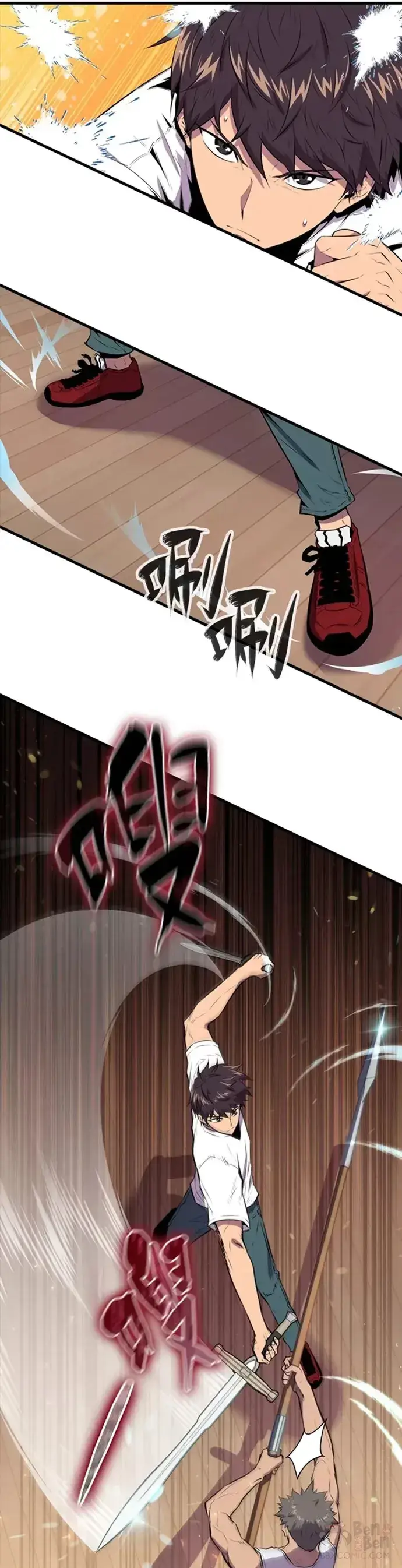 漫画《躺赢玩家》第30话第19张图