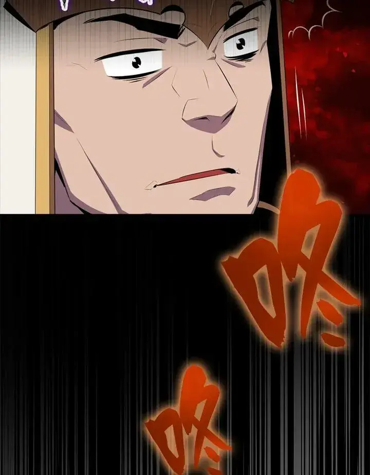 《躺赢玩家》第47话图70