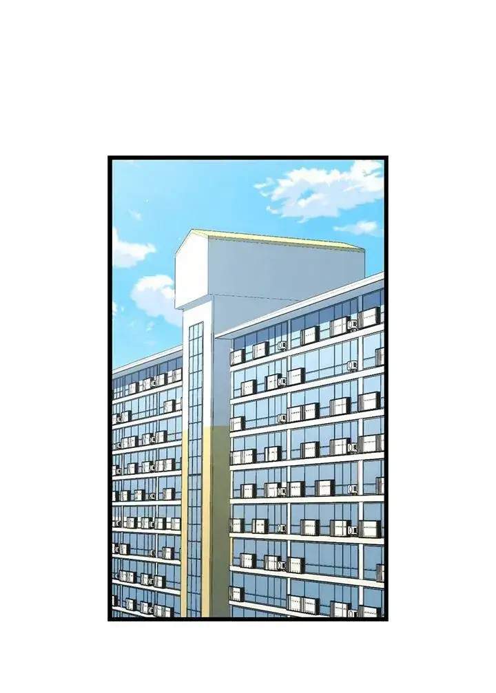 漫画《躺赢玩家》第49话第52张图