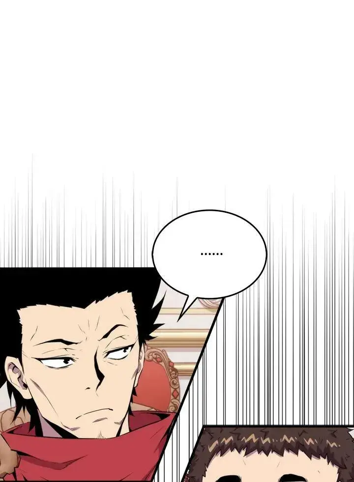 《躺赢玩家》第51话图104