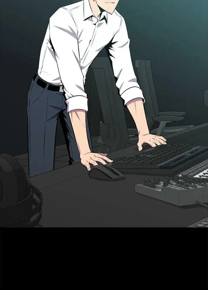 《躺赢玩家》第52话图4