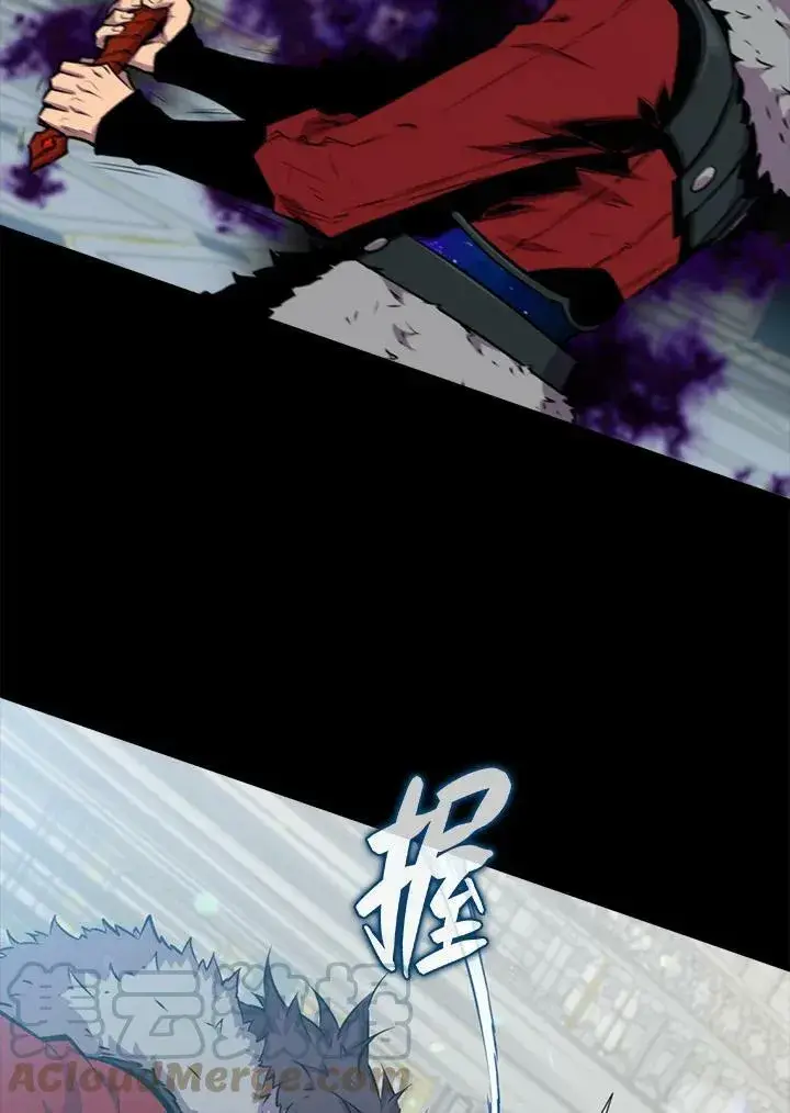 《躺赢玩家》第52话图73