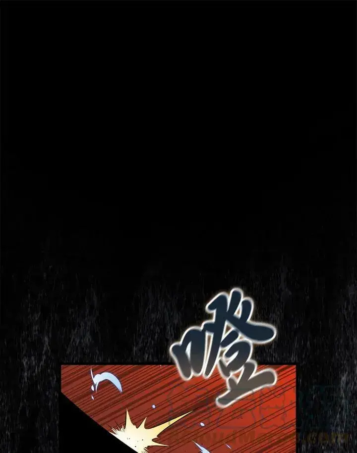 漫画《躺赢玩家》第53话第77张图