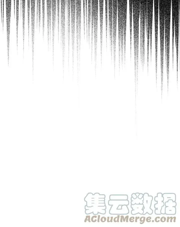 《躺赢玩家》第57话图105