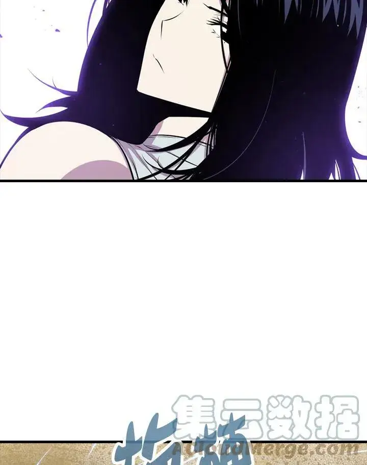 《躺赢玩家》第57话图41