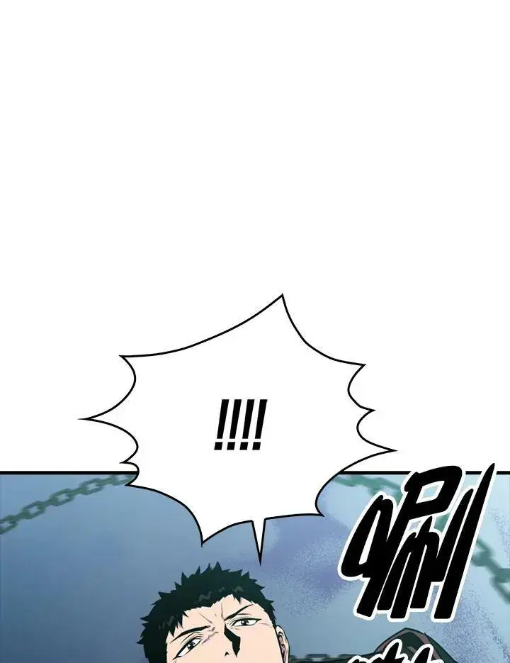 《躺赢玩家》第57话图64