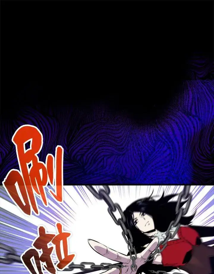 漫画《躺赢玩家》第60话第19张图