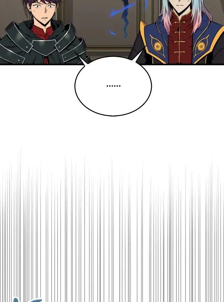 漫画《躺赢玩家》第60话第86张图