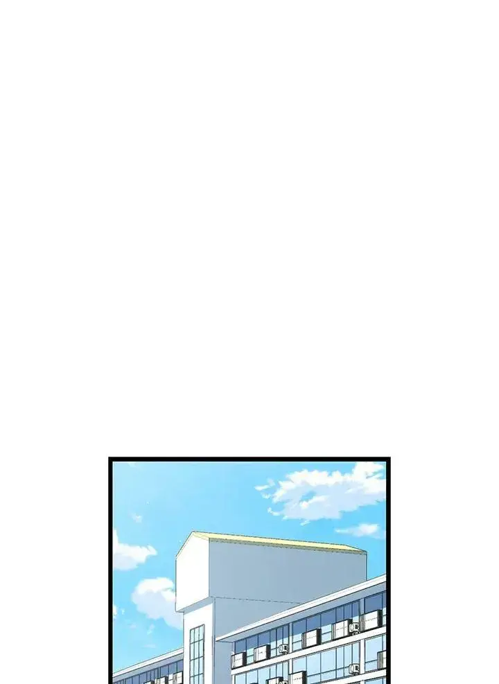 漫画《躺赢玩家》第60话第91张图