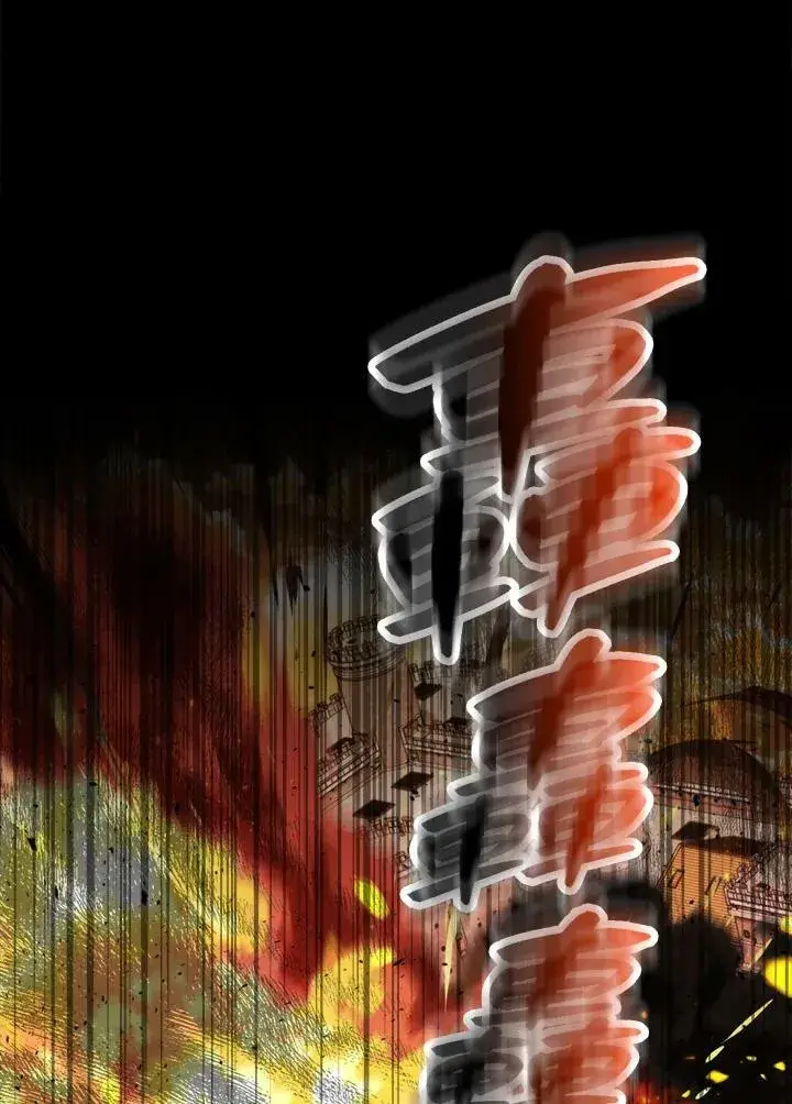 《躺赢玩家》第64话图124