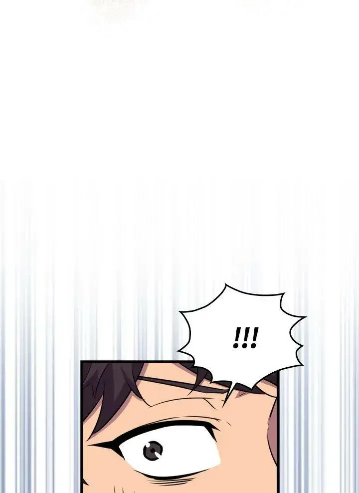 《躺赢玩家》第67话图48