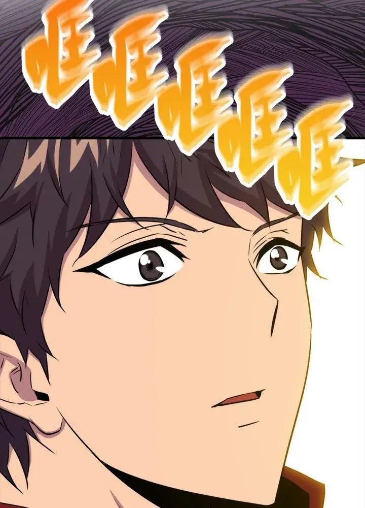 《躺赢玩家》第67话图77