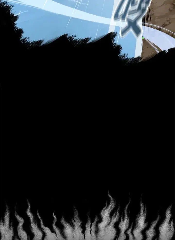 《躺赢玩家》第69话图94
