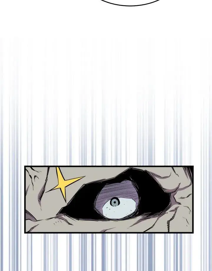 《躺赢玩家》第71话图43