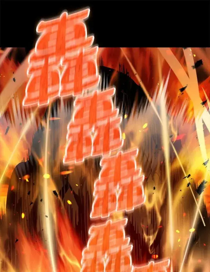 《躺赢玩家》第73话图62