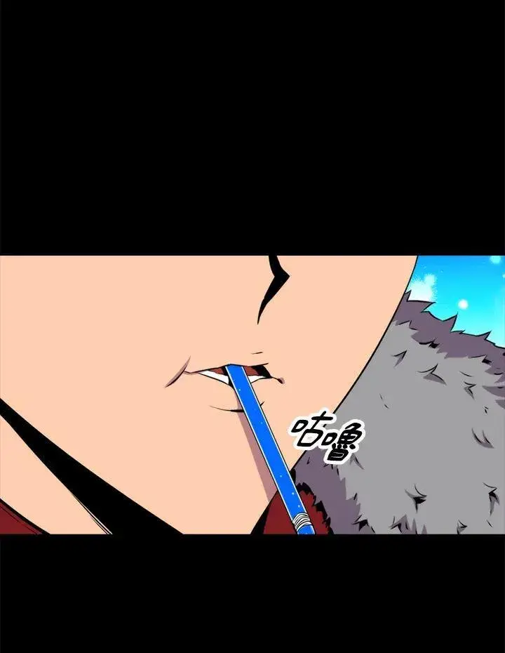 《躺赢玩家》第73话图66