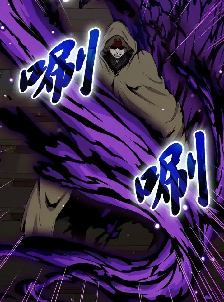 漫画《躺赢玩家》第74话第115张图