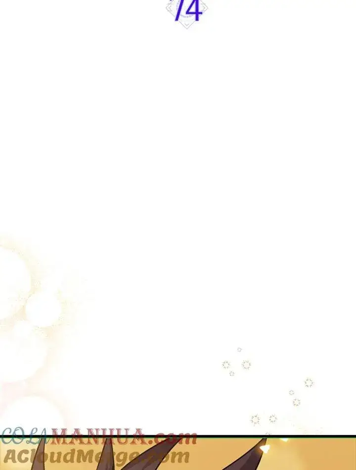 漫画《躺赢玩家》第74话第21张图