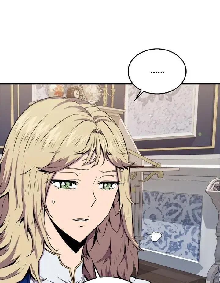 漫画《躺赢玩家》第74话第6张图