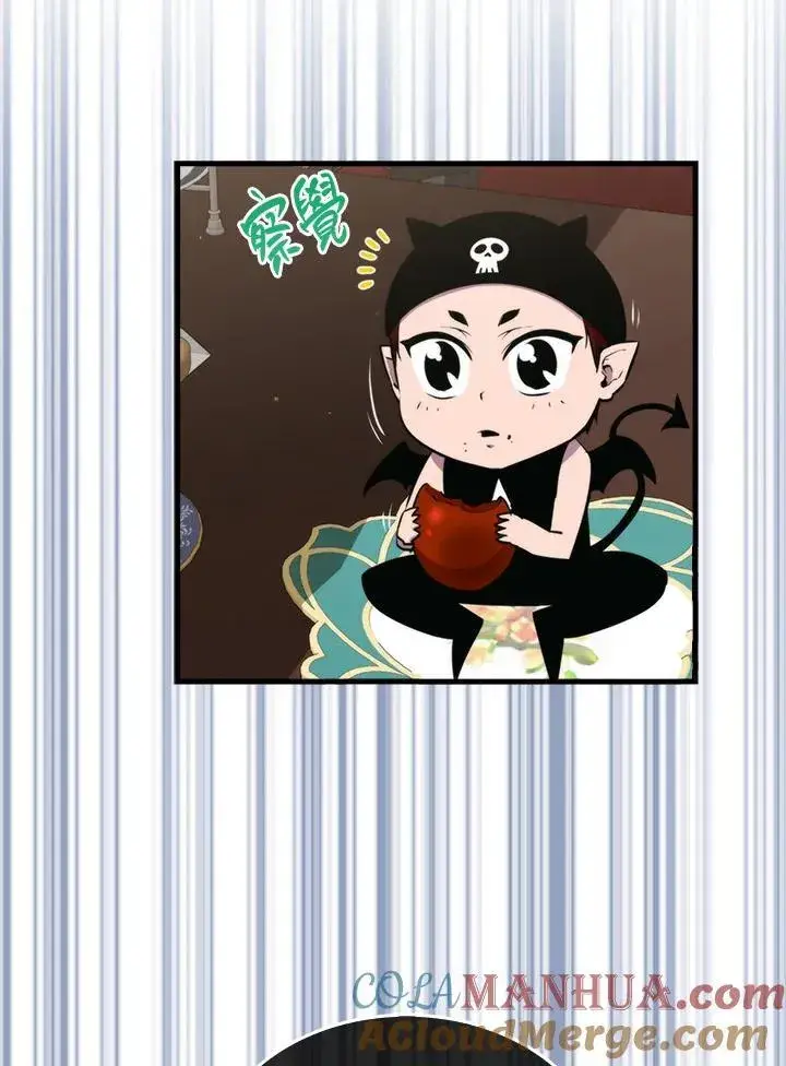 《躺赢玩家》第75话图29