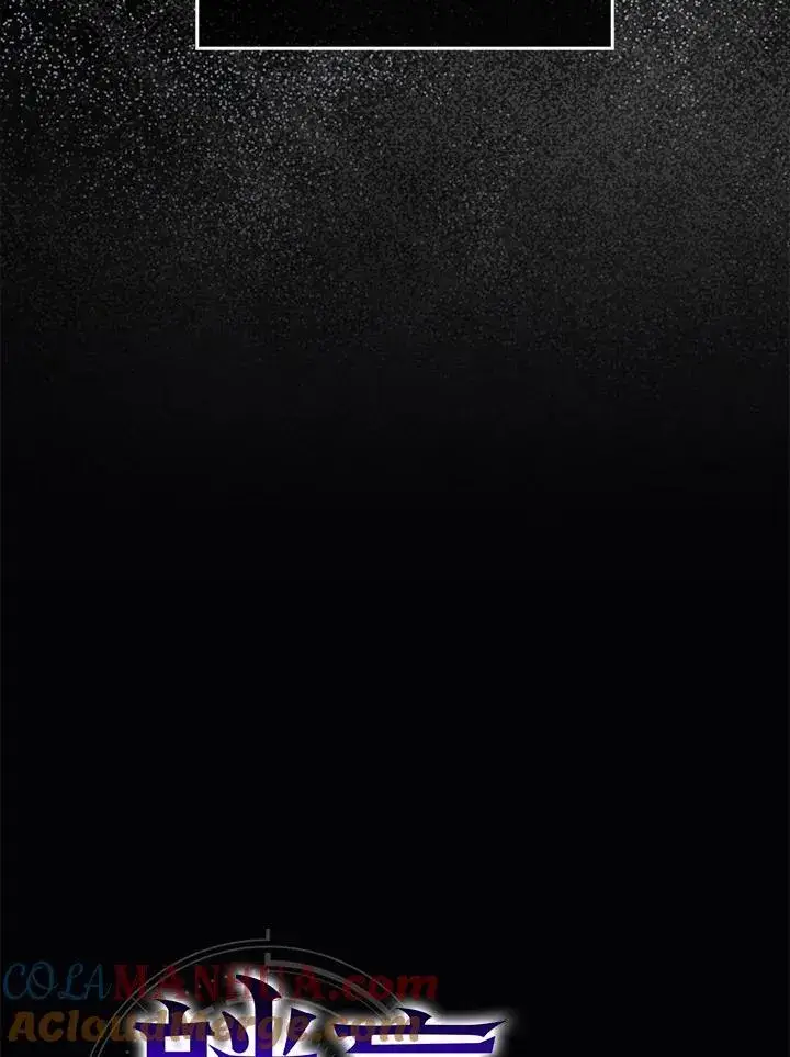 漫画《躺赢玩家》第76话第9张图