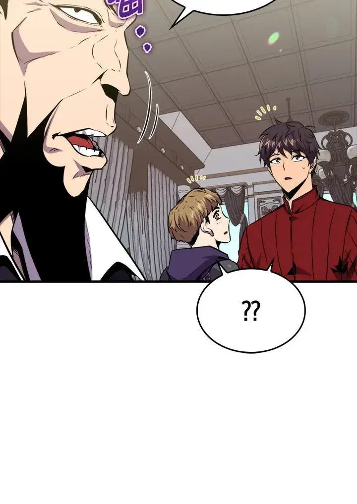 《躺赢玩家》第77话图62