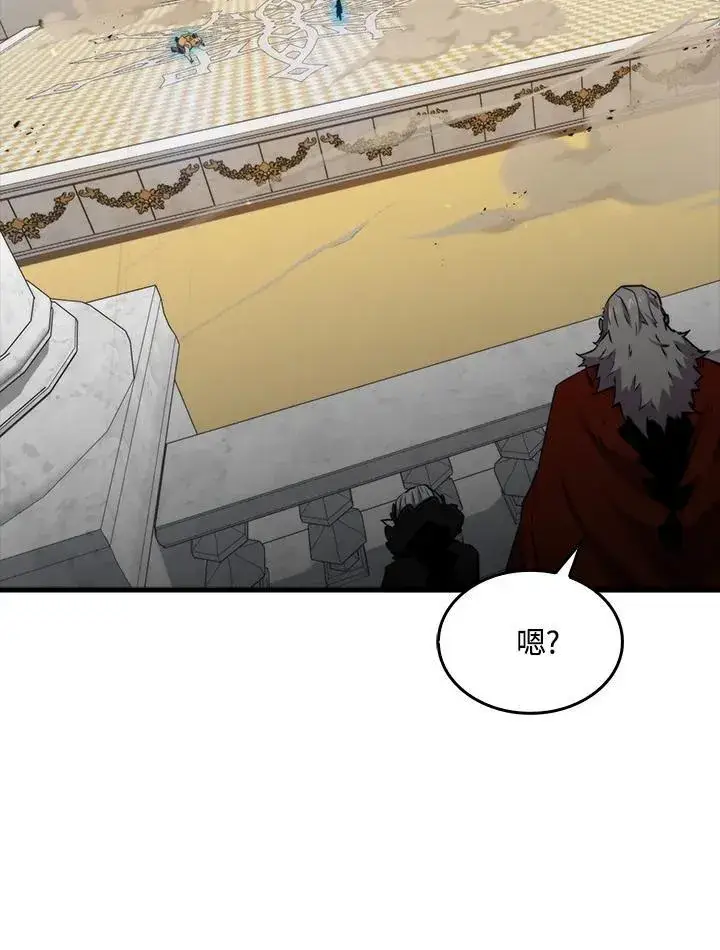 《躺赢玩家》第78话图48