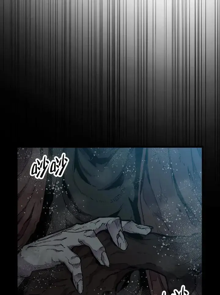 漫画《躺赢玩家》第79话第48张图