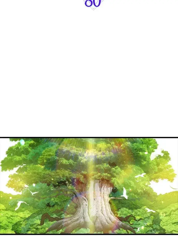 《躺赢玩家》第80话图12