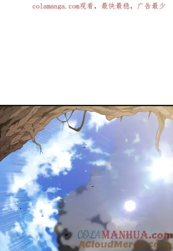 《躺赢玩家》第80话图131